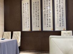 -全聚德(长白直营店)