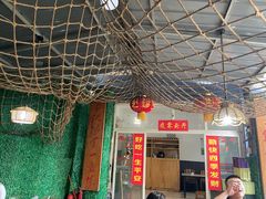 大堂-茶泡饭(李子坝店)
