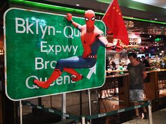 -永辉Bravo超市(东二环泰禾广场店)