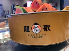 -龍歌自助小火锅(李沧顺和汇店)