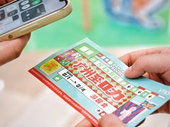 -VT101维多利广场