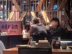 -老墙根涮肉·铜锅·烧烤(王四营店)