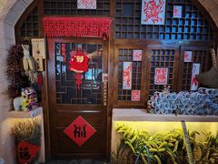 -王婆炒鱼(总店)