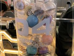 -元气寿司(东方宝泰店)