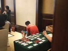 -深圳中海凯骊酒店