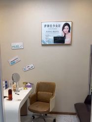 -More摩尔医美の注射线雕光电中心