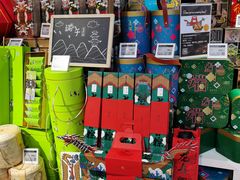 -Olé精品超市(北京合生汇店)