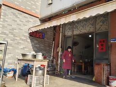 -阿波面馆(慈湖人家中区店)