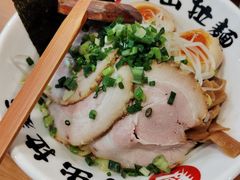 -日出拉面(望京店)