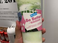 -Blueglass酸奶(华贸购物中心店)