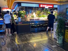 -吉布鲁牛排海鲜自助(乐山万达店)