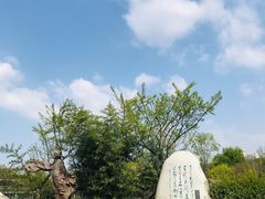 -成都杜甫草堂博物馆