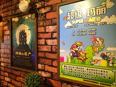 -MAX伯爵趣味互动密室逃脱(大坪D馆店)
