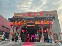 门面-山西会馆·晋菜·晋商宴·牌匾博物馆(胜利东街店)