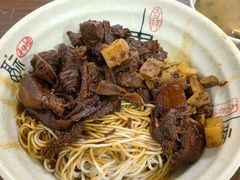 -旺泉餐饮店·清真牛肉面馆