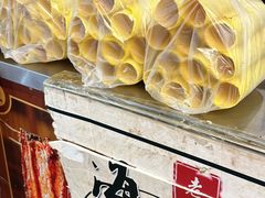 -老横泾面馆(吴中横泾店)