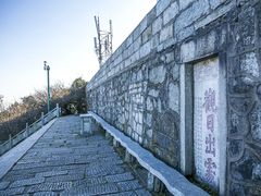 -南岳衡山风景名胜区