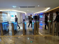 -英皇电影城(英皇集团中心IMAX店)