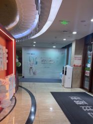 -重庆军科整形美容医院