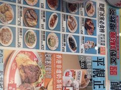 -肥韬茶餐厅(海上世界店)