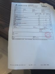 点击看大图 -北京美中宜和北三环妇儿医院