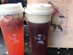 -喜茶(北京三里屯太古里店)