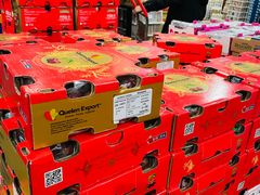 -西郊国际农产品交易中心