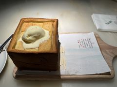 -绿茶餐厅(北京世纪金源店)