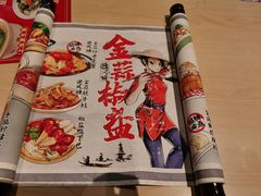 -避风塘(嘉兴八佰伴店)