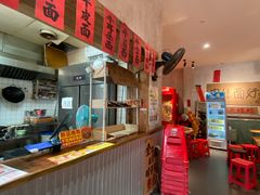 -鞠老头钵钵面(大坪店)