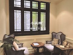 -也枫·小黄楼(南山路旗舰店)