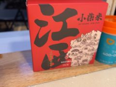 -小柴米·传统江西菜(八一广场店)