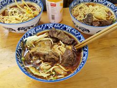 -十八梯眼镜面(五红路店)