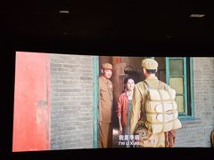 -卢米埃影城(金鹰新街口杜比全景声激光店)