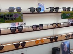 -利明眼镜(淮北街店)