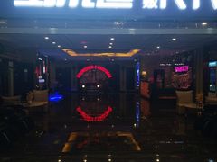 -宝乐星量贩KTV(莲升路店)