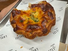 -LANLIZI BAKERY(COSMO店)
