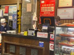 -天兴居(鲜鱼口街店)