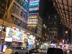 -发记甜品(豉油街店)