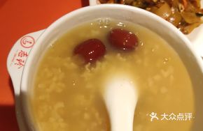 Lotus Leaf Rice Porridge in Cup