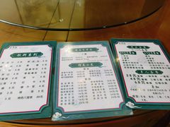 -吾穆勒蓬灰牛肉面·清真(北滨河中路店)