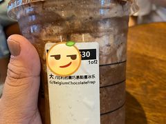 -星巴克(泰安万达店)