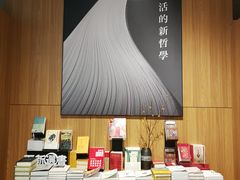 -百新书局(尚悦湾店)