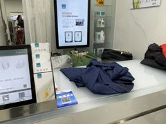 -福奈特洗衣·洗鞋·奢侈品护理(杰座大厦店)