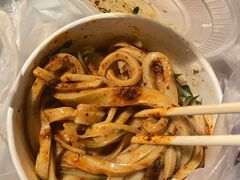 -亩沣记秘汁凉皮·兰州特色