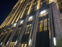 -徐记海鲜(南油永新汇店)