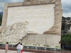 -阿坝州汶川特别旅游区