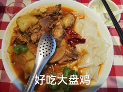 -西贝(深圳卓悦汇店)