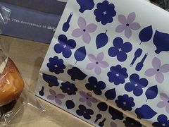 -丁香西饼屋(桂林路店)