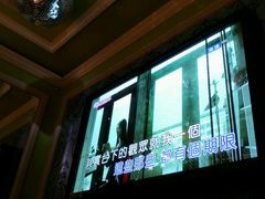 android_upload_pic-INLOVE KTV(世博源店)